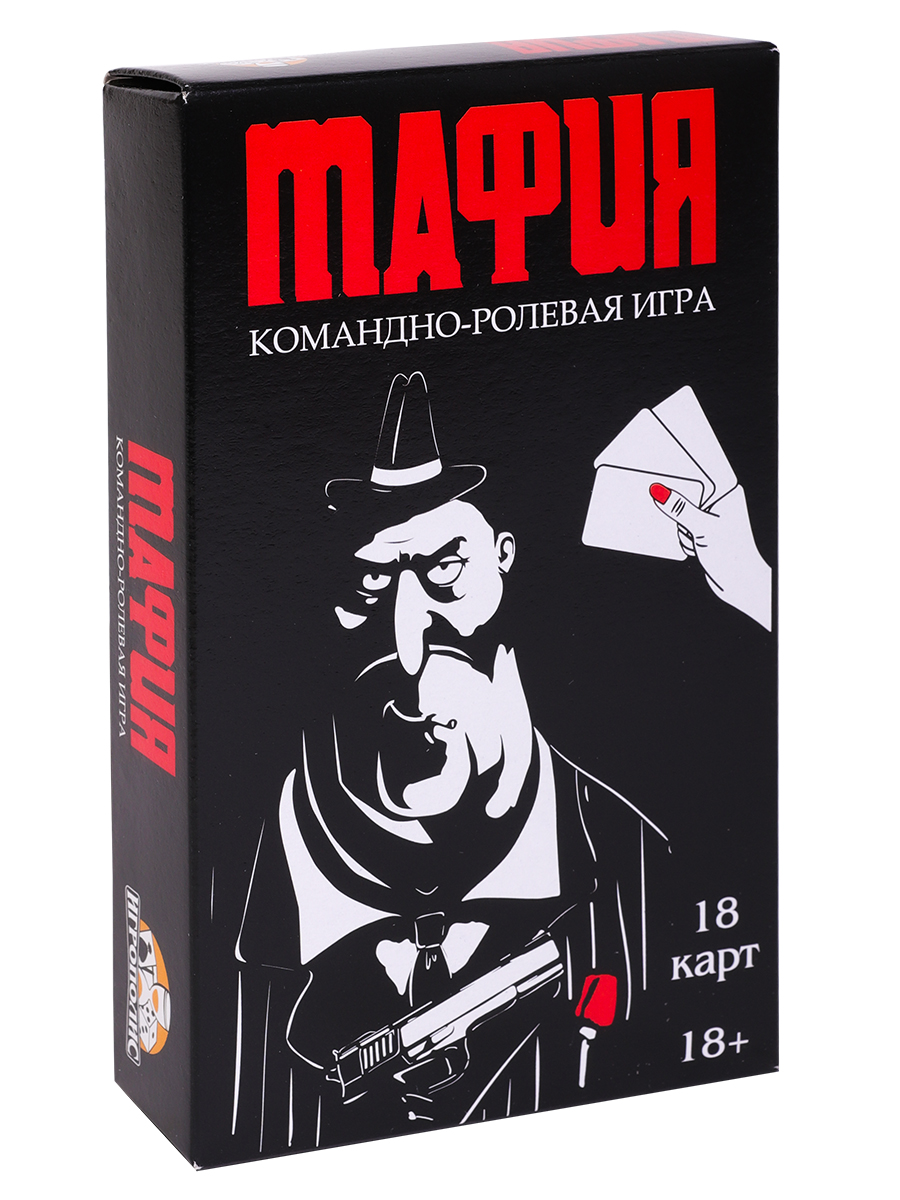 Карточная игра Мафия-4 ИН-1858